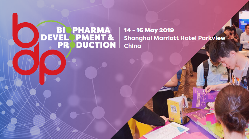 西美杰邀請(qǐng)您參加10th Annual Biosimilar Asia，2019